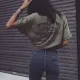 zora