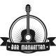 Barmanhattan
