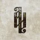 a_way
