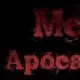 MetalApocalypse